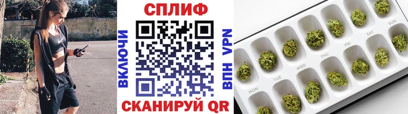 Купить СК  Cocaine  Мефедрон  Канабис  Чебоксары