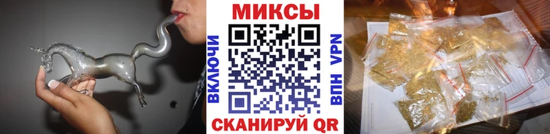 БУТИРАТ BDO  Купить  Чебоксары 