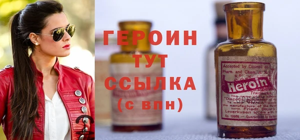 spice Карпинск