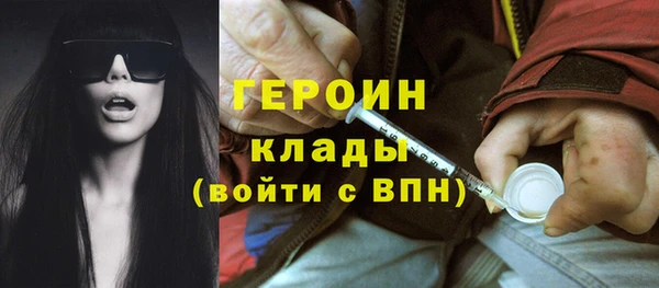 твердый Карталы