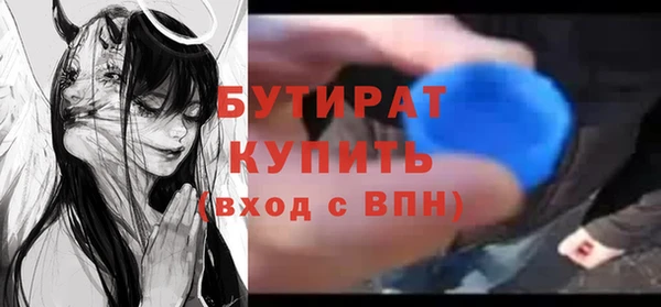 гашиш Касимов