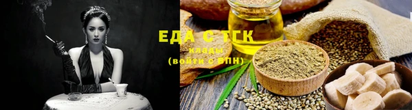 гашиш Касимов