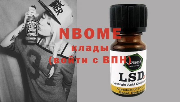 твердый Карталы