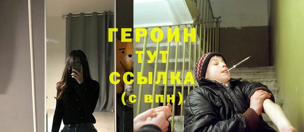 твердый Карталы