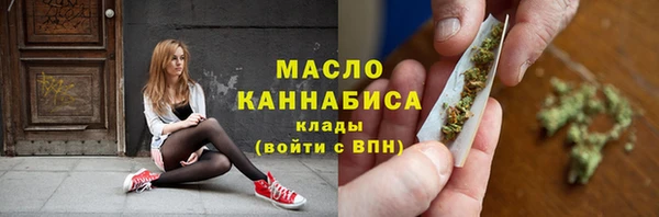 2c-b Каменск-Шахтинский