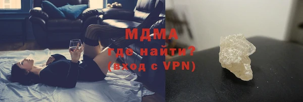 синтетический гашиш Каменногорск