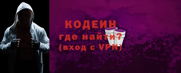 твердый Карталы