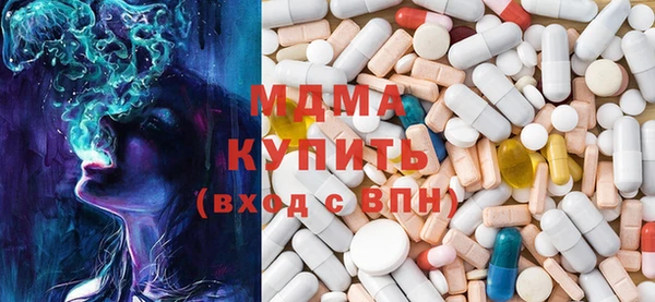 гашиш Касимов