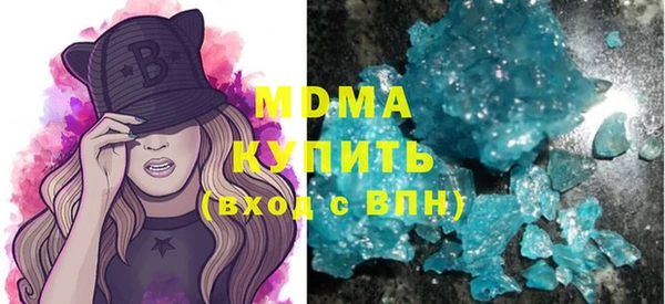 твердый Карталы