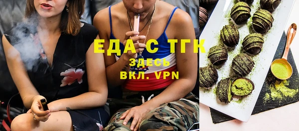 твердый Карталы