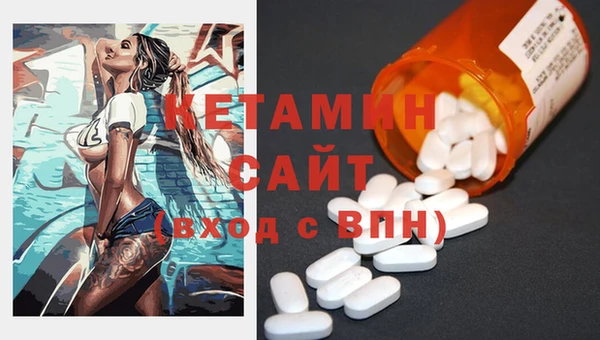 2c-b Каменск-Шахтинский