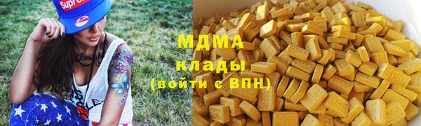 2c-b Каменск-Шахтинский
