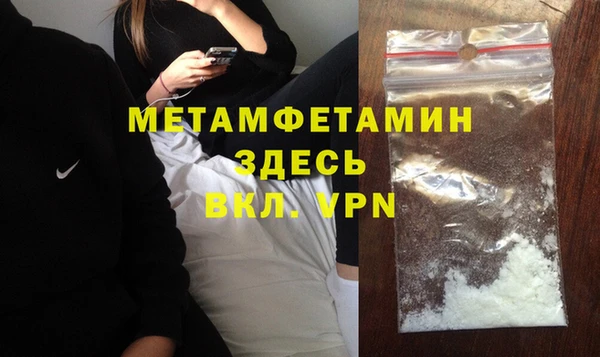 гашиш Касимов