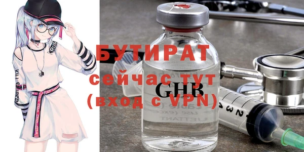 твердый Карталы