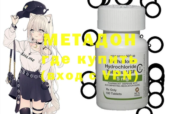 spice Карпинск