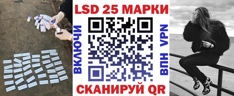 Купить  Чебоксары  Лсд 25 экстази ecstasy 